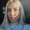 Отзыв от Ольга Суворова