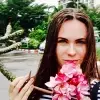 Отзыв от Елена Лукина